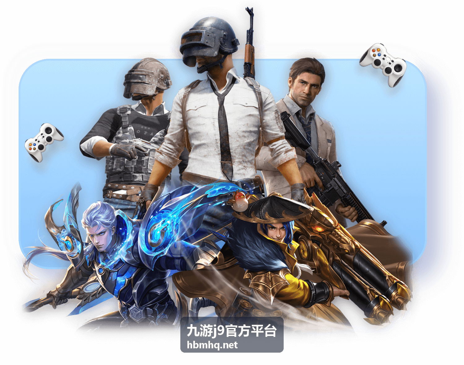 九游j9官方平台开服开测日历里的幻域远征删档测试封面